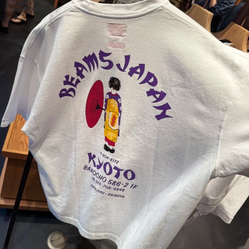 Street Fashion In Tokyo - اليابان طوكيو شارع القطن موضة الحزم